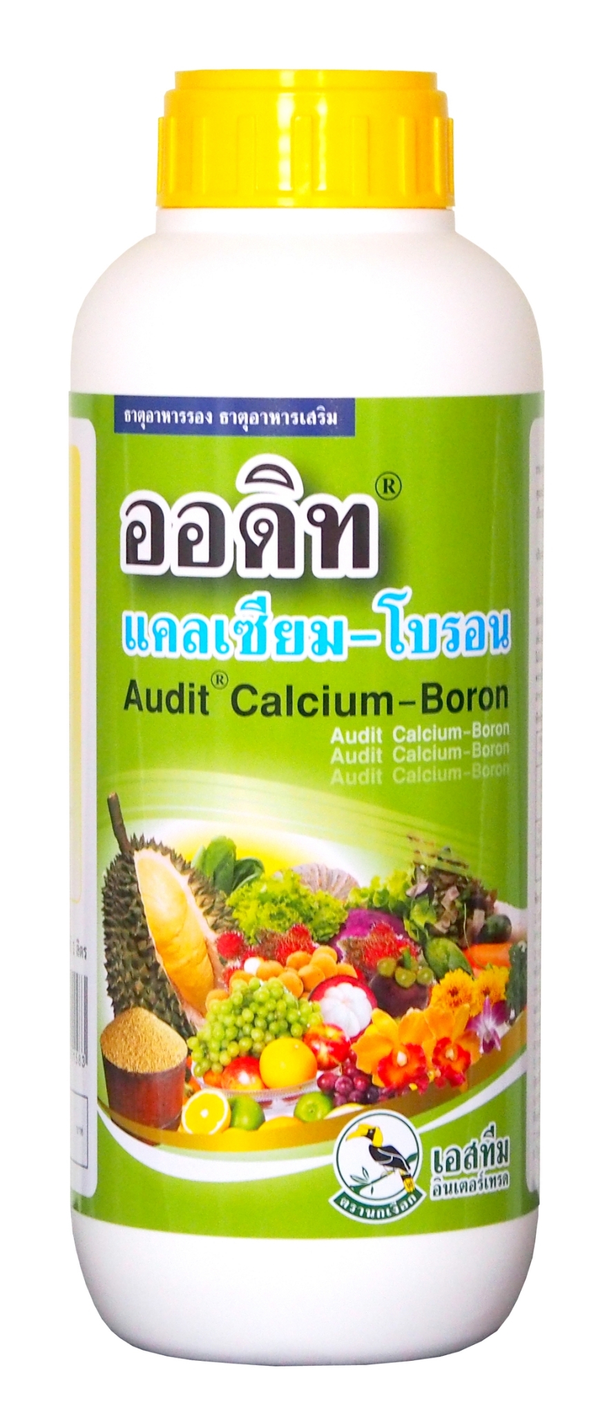 ออดิทCaBนกเงือก1L*12F